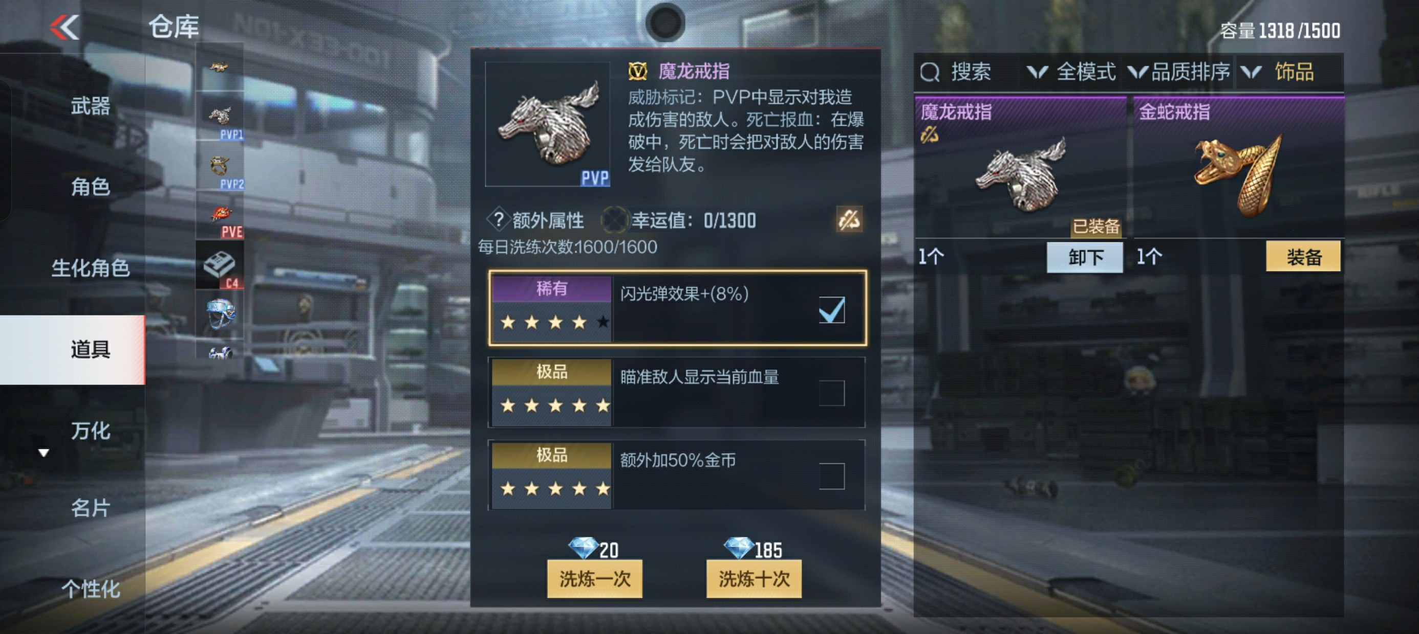 CFMHG32939枪战王者账号详情图67 CFMHG32939枪战王者账号详情图67