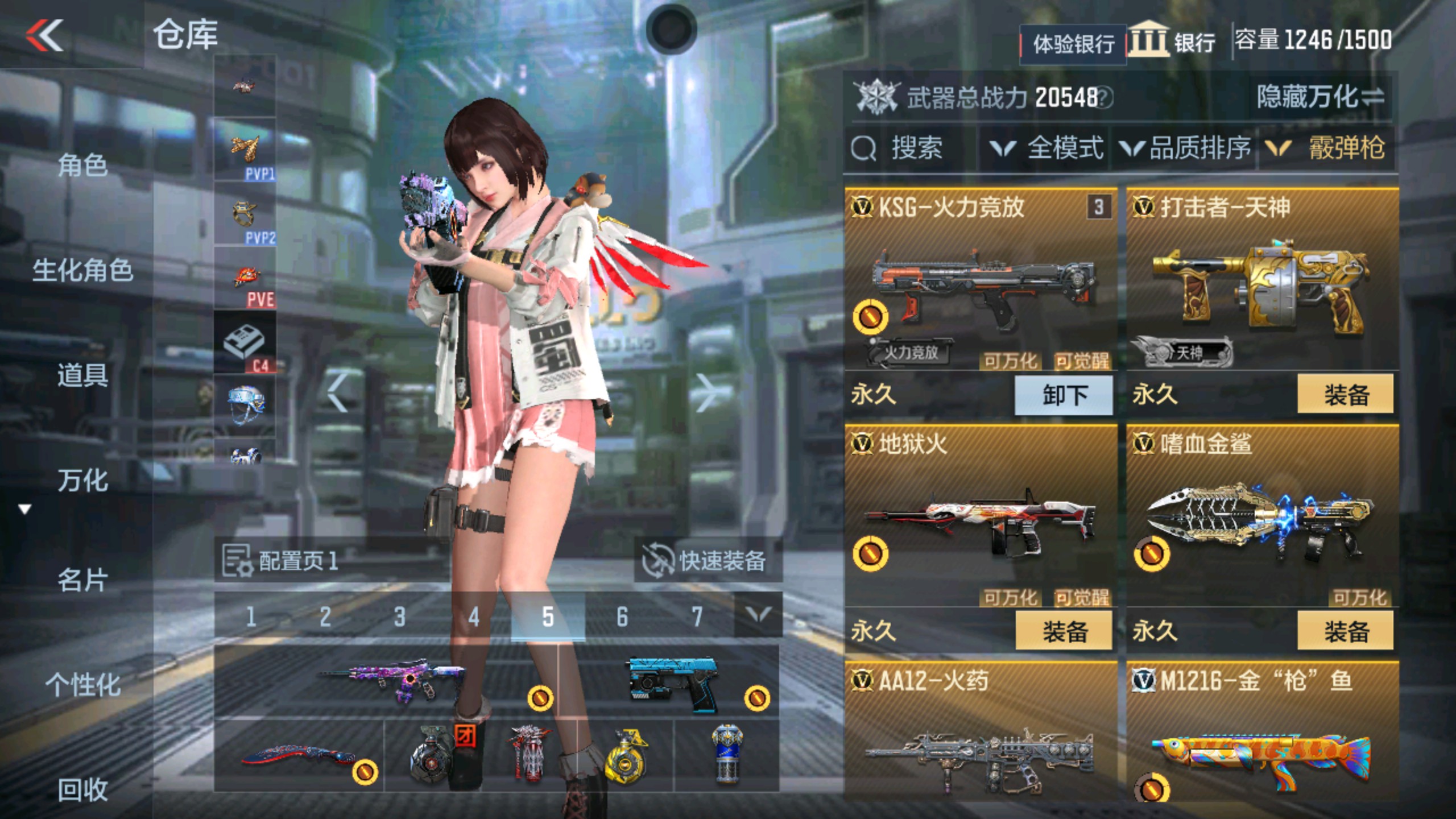 CFMHG33737枪战王者账号详情图30