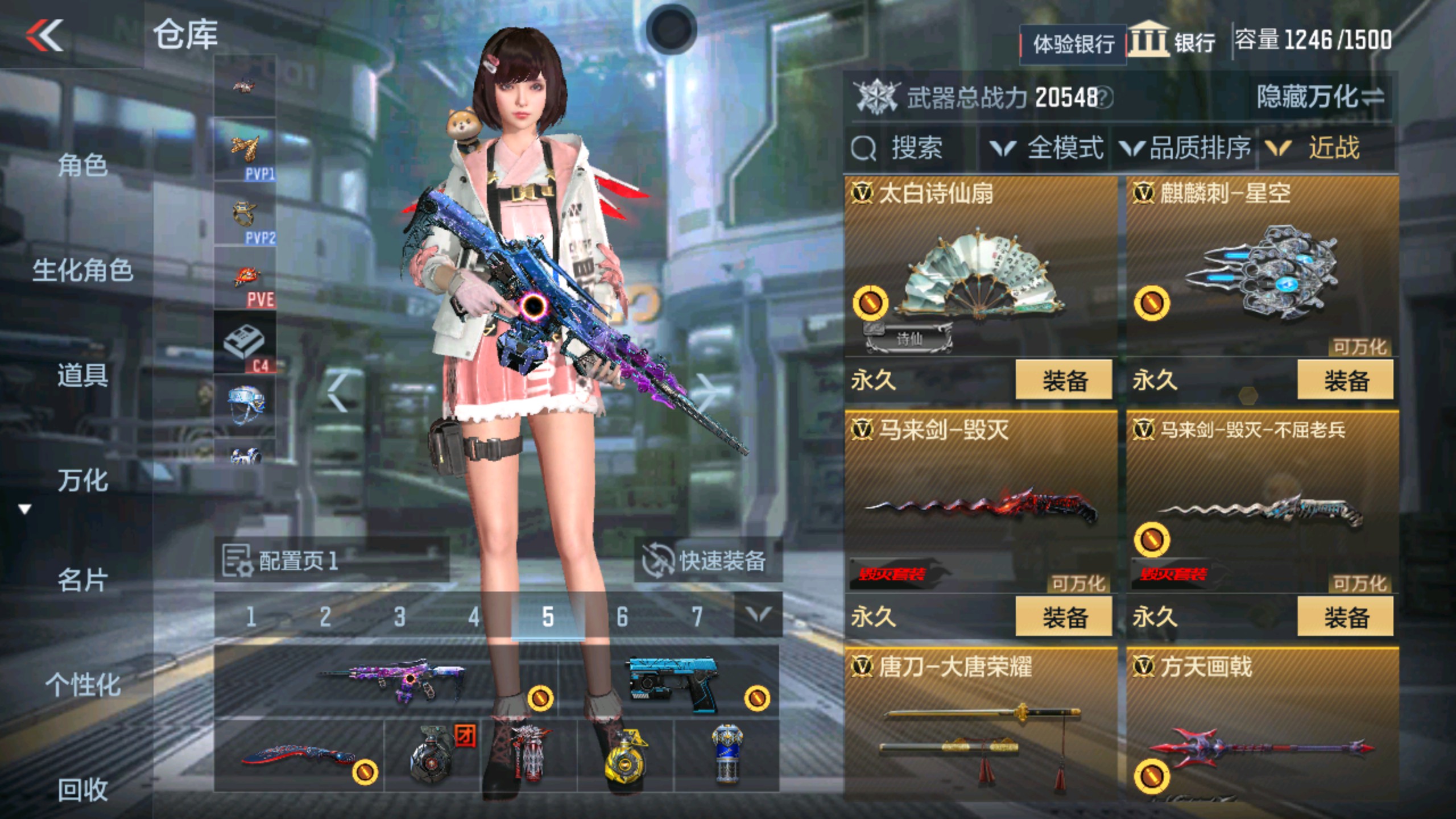 CFMHG33737枪战王者账号详情图26
