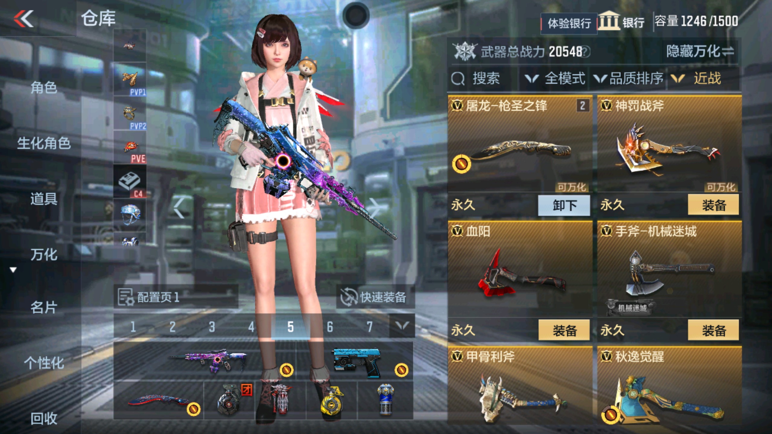 CFMHG33737枪战王者账号详情图25