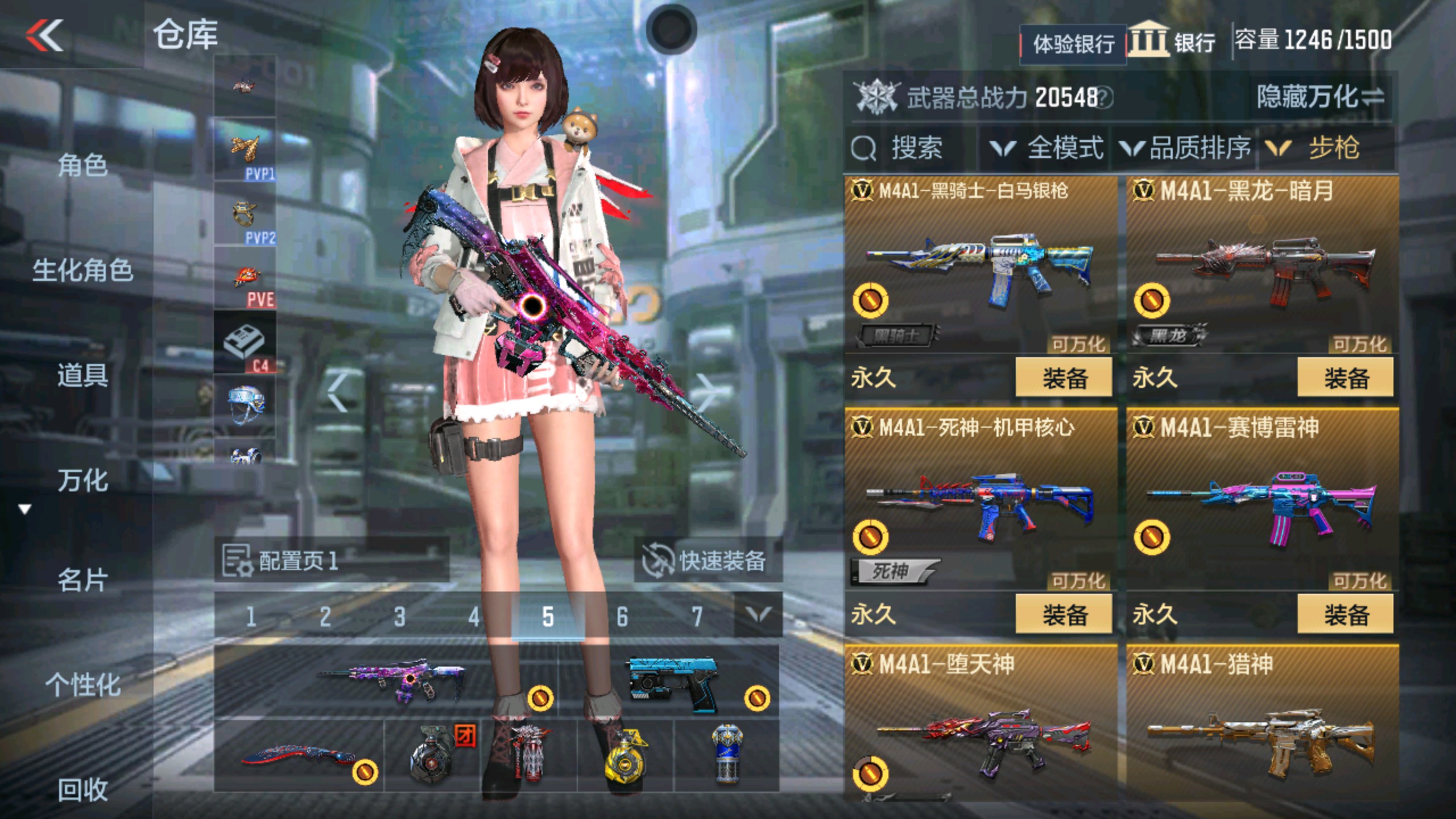 CFMHG33737枪战王者账号详情图12