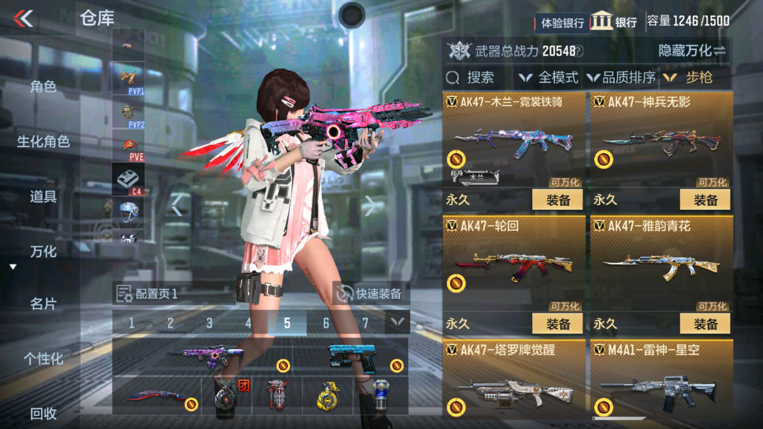 CFMHG33737枪战王者账号详情图11