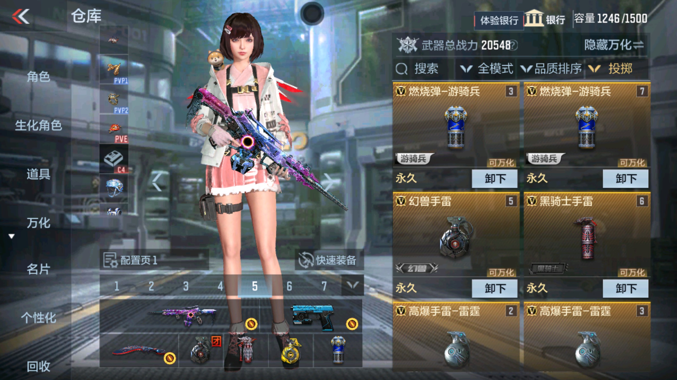CFMHG33737枪战王者账号详情图34