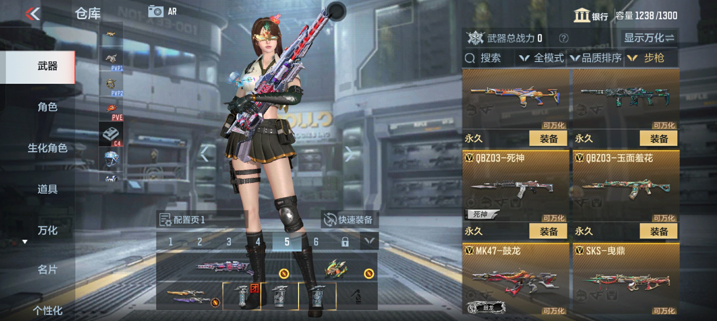 CFMHG33918枪战王者账号详情图13 CFMHG33918枪战王者账号详情图13