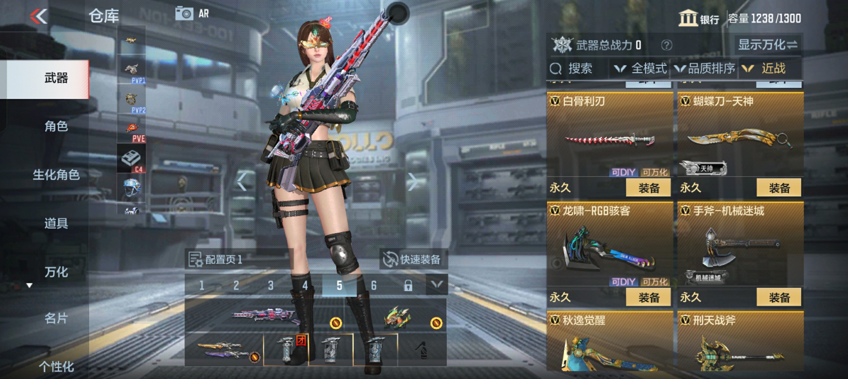 CFMHG33918枪战王者账号详情图23 CFMHG33918枪战王者账号详情图23