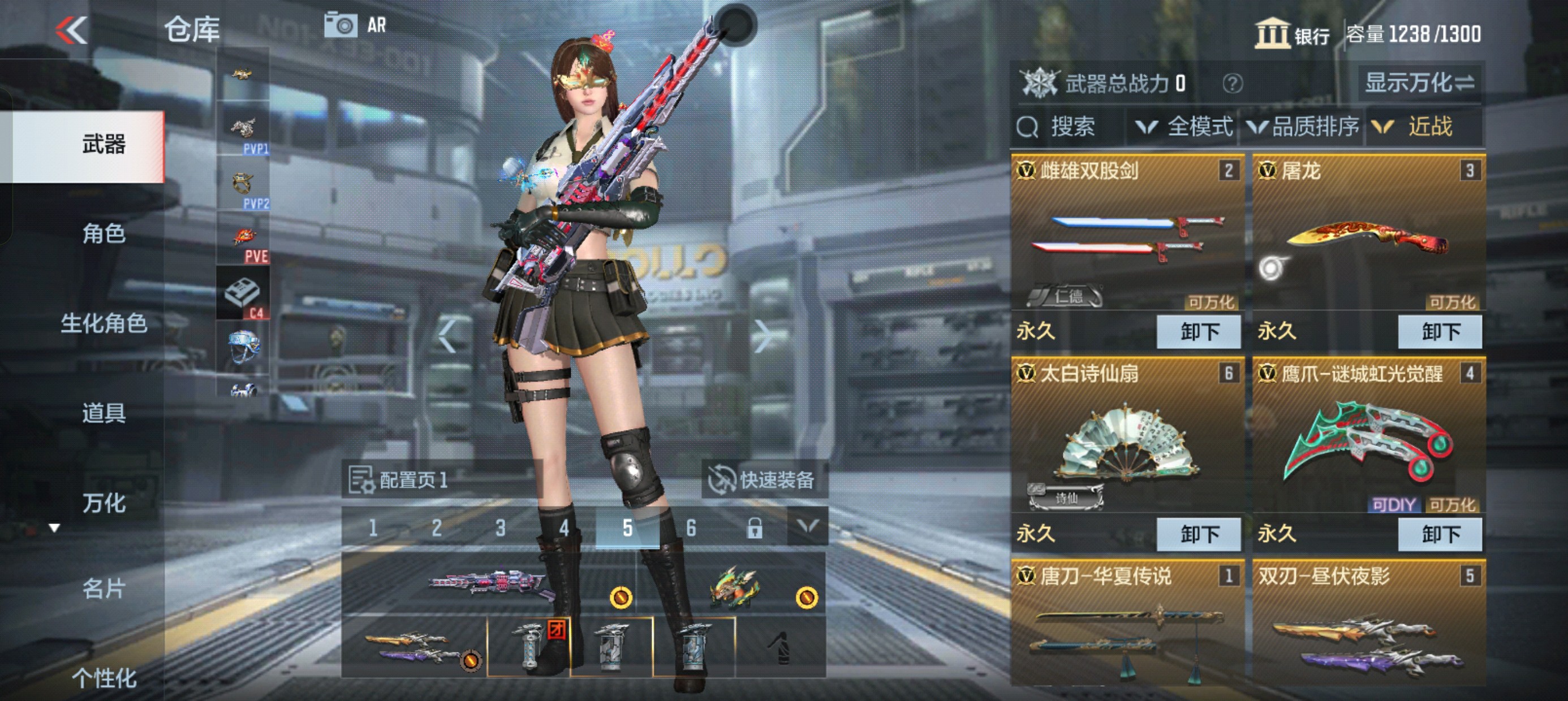 CFMHG33918枪战王者账号详情图22 CFMHG33918枪战王者账号详情图22