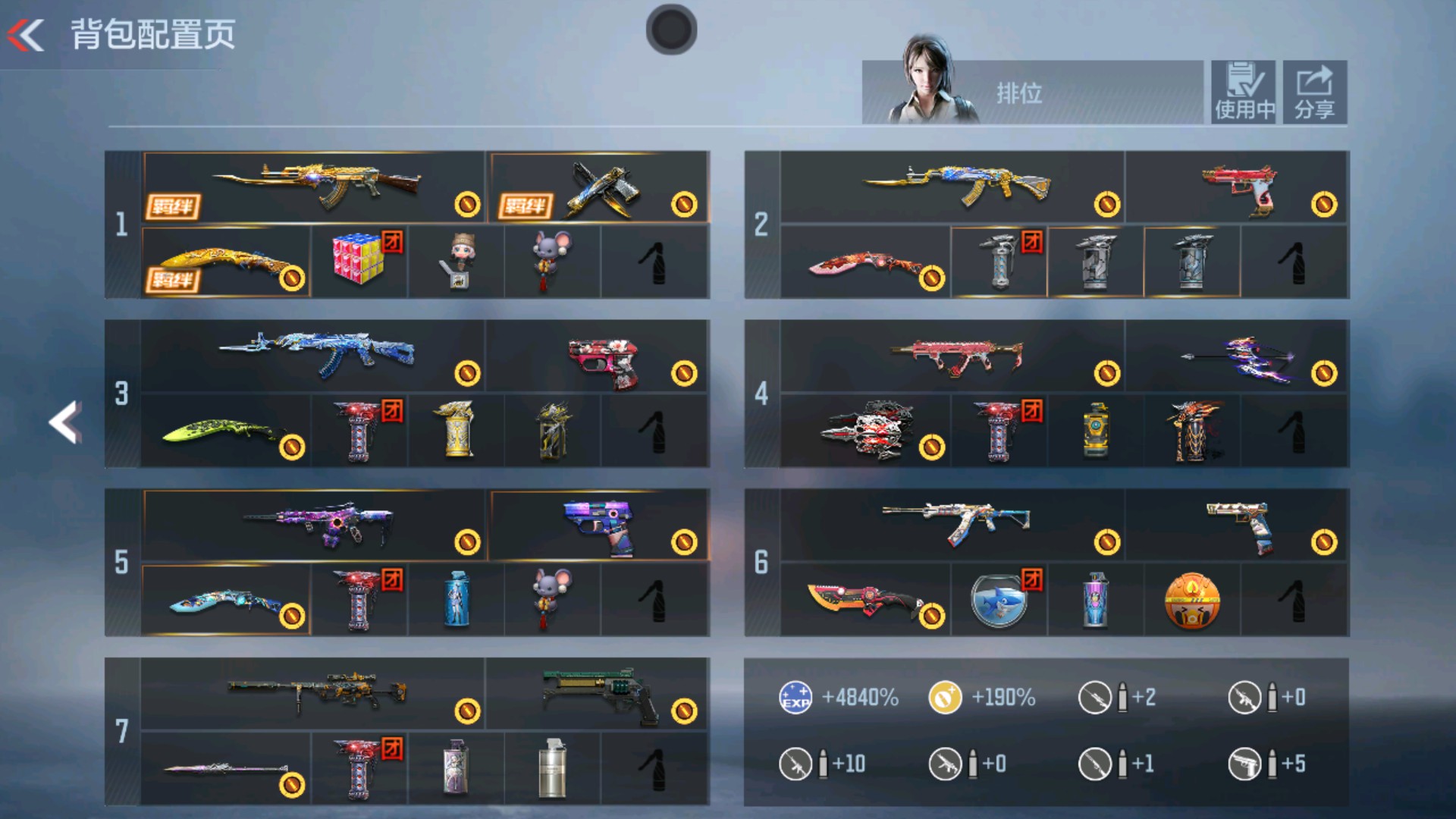 枪战王者账号安卓QQHG406654/【MK47-仁德+M4A1-星象+AK47-常胜3把三国自瞄天花板+AWM-妙才+M200-幻神2把热门狙+生化T0宙斯+王心王影双王者主武+2把COP+37把钥匙】可二次可转区/