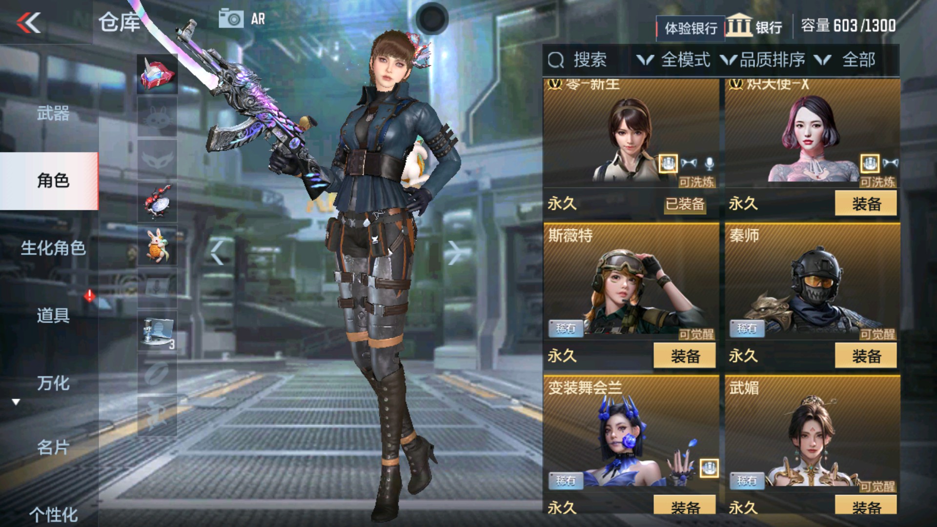 CFMHG37111枪战王者账号详情图2 CFMHG37111枪战王者账号详情图2