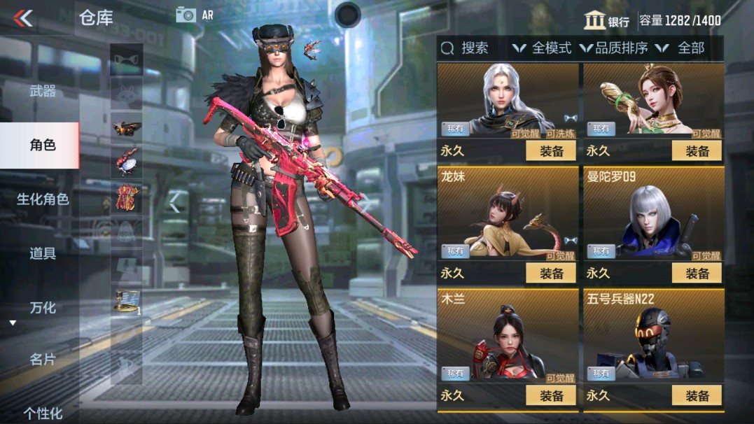 CFMHG38323枪战王者账号详情图27 CFMHG38323枪战王者账号详情图27