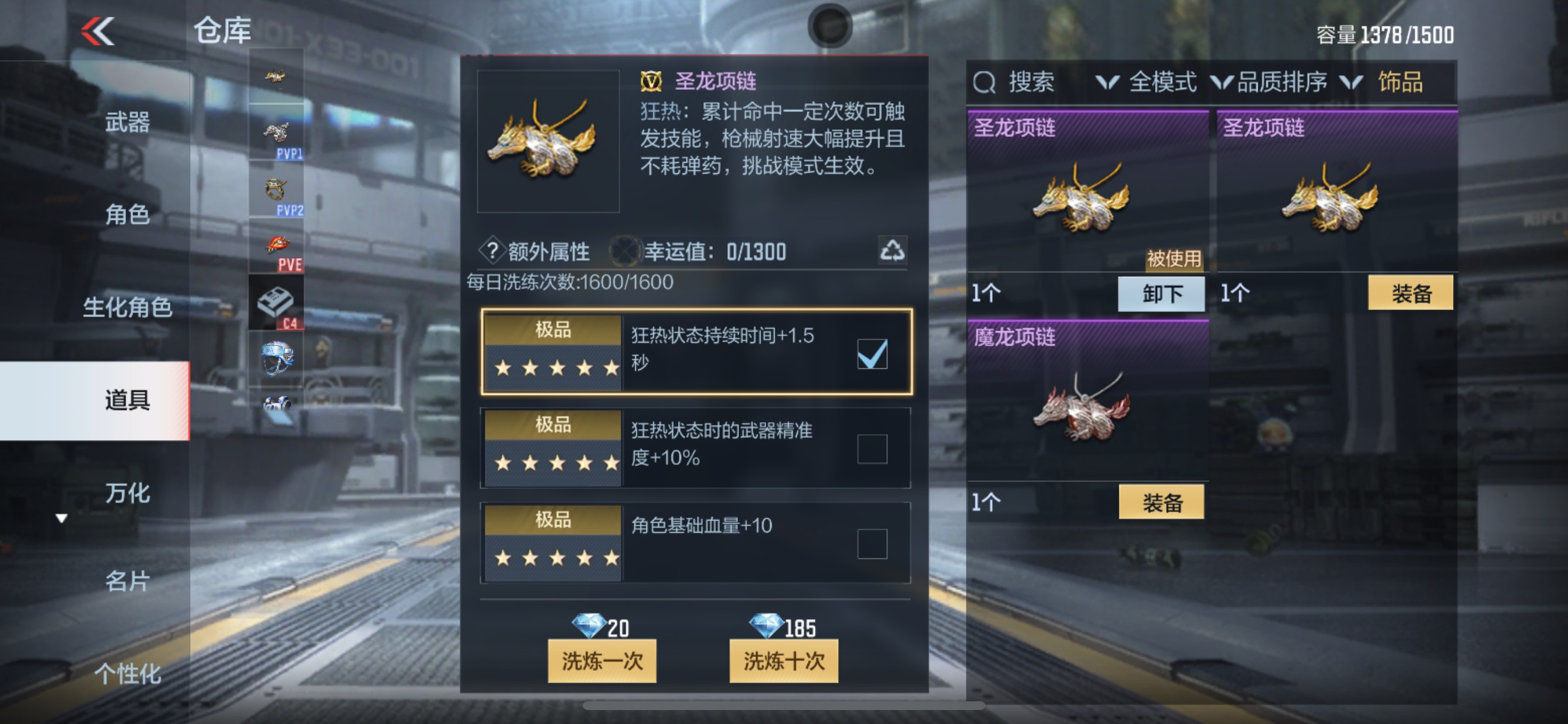 CFMHG38399枪战王者账号详情图41 CFMHG38399枪战王者账号详情图41
