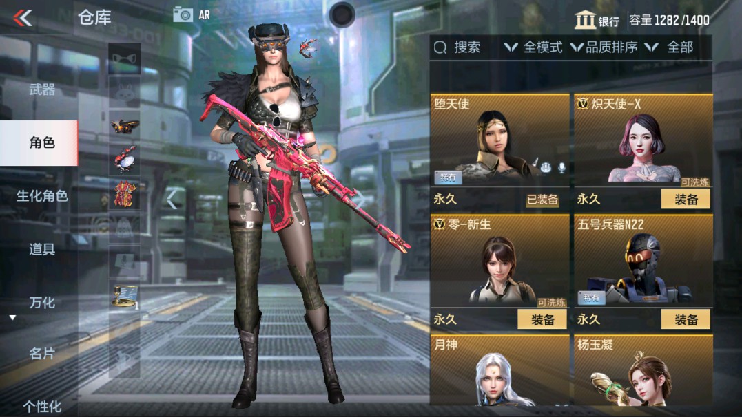 CFMHG38323枪战王者账号详情图25 CFMHG38323枪战王者账号详情图25