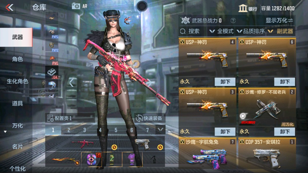 CFMHG38323枪战王者账号详情图14 CFMHG38323枪战王者账号详情图14