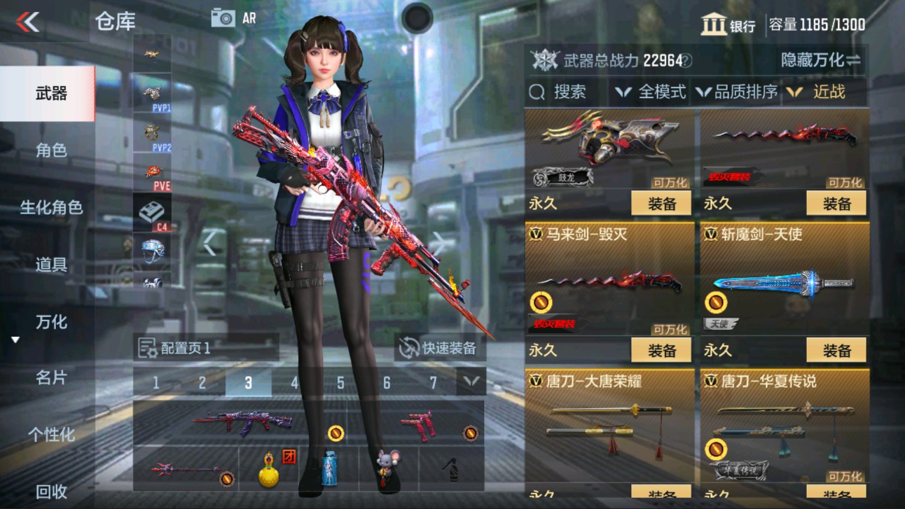 CFMHG313300枪战王者账号详情图17 CFMHG313300枪战王者账号详情图17