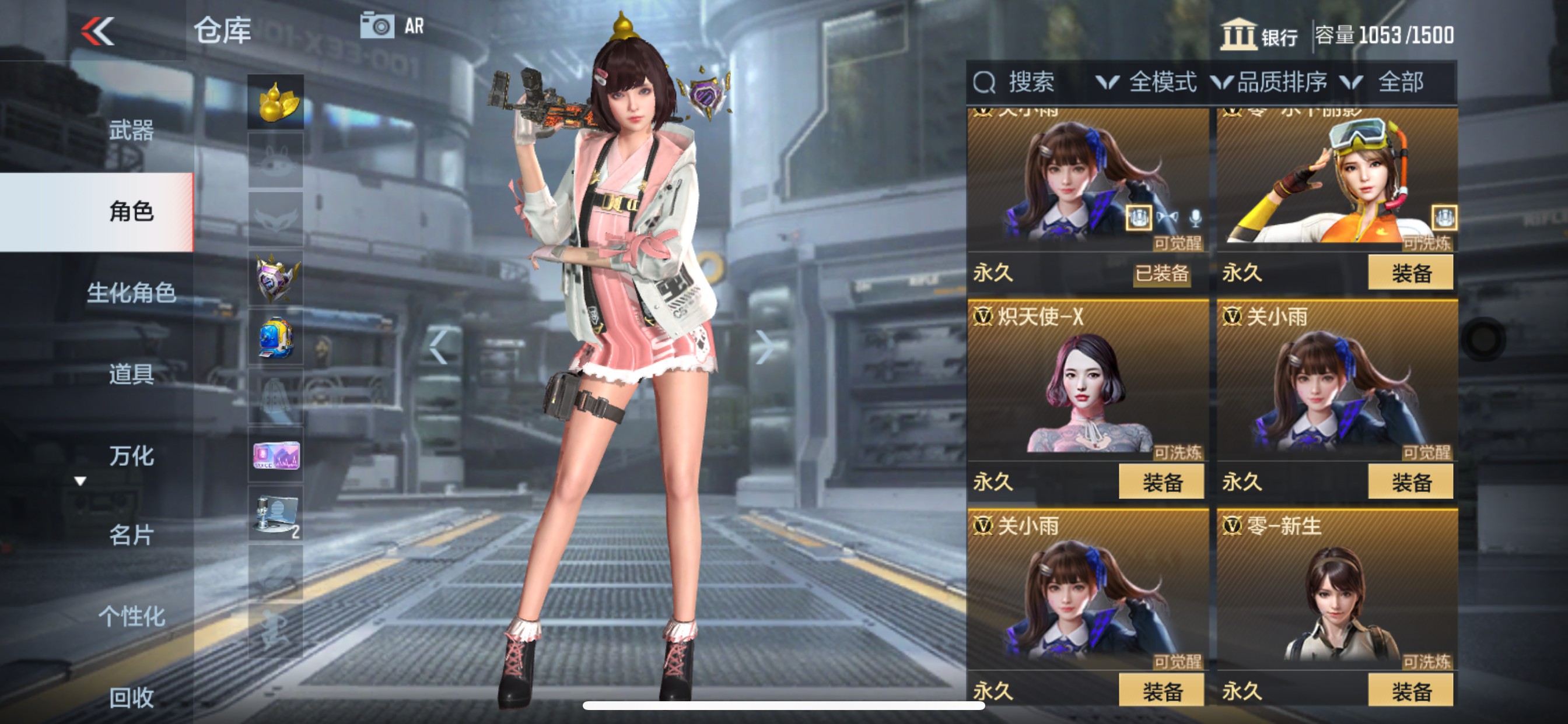 CFMHG320291枪战王者账号详情图2 CFMHG320291枪战王者账号详情图2