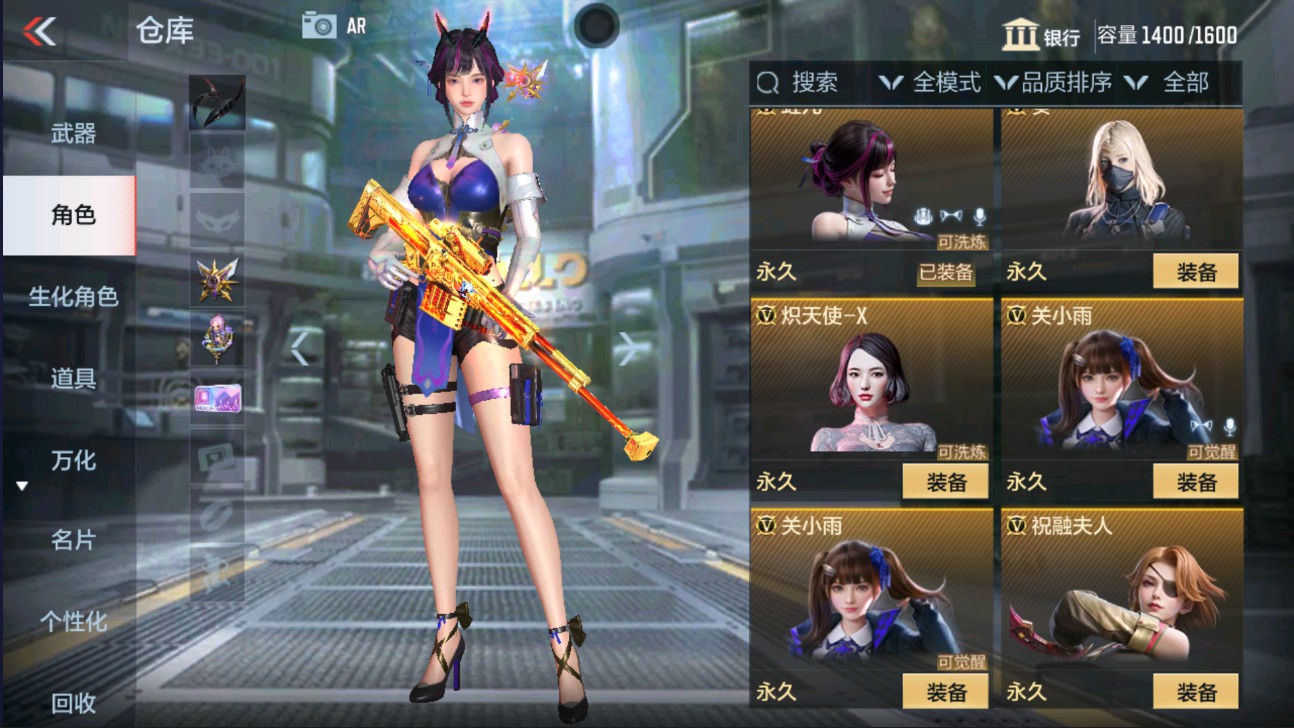 CFMHG329339枪战王者账号详情图3 CFMHG329339枪战王者账号详情图3