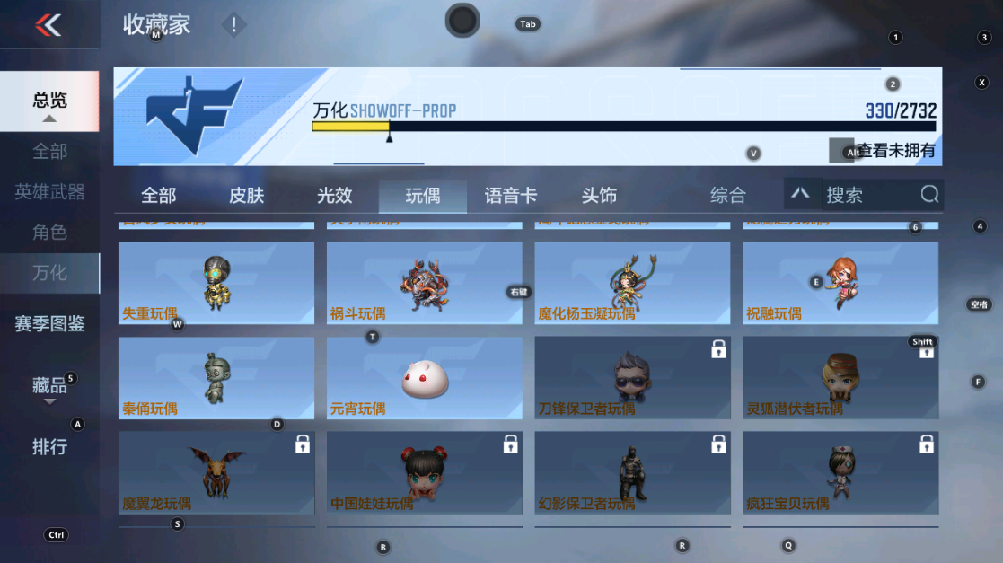 CFMHG331094枪战王者账号详情图50 CFMHG331094枪战王者账号详情图50