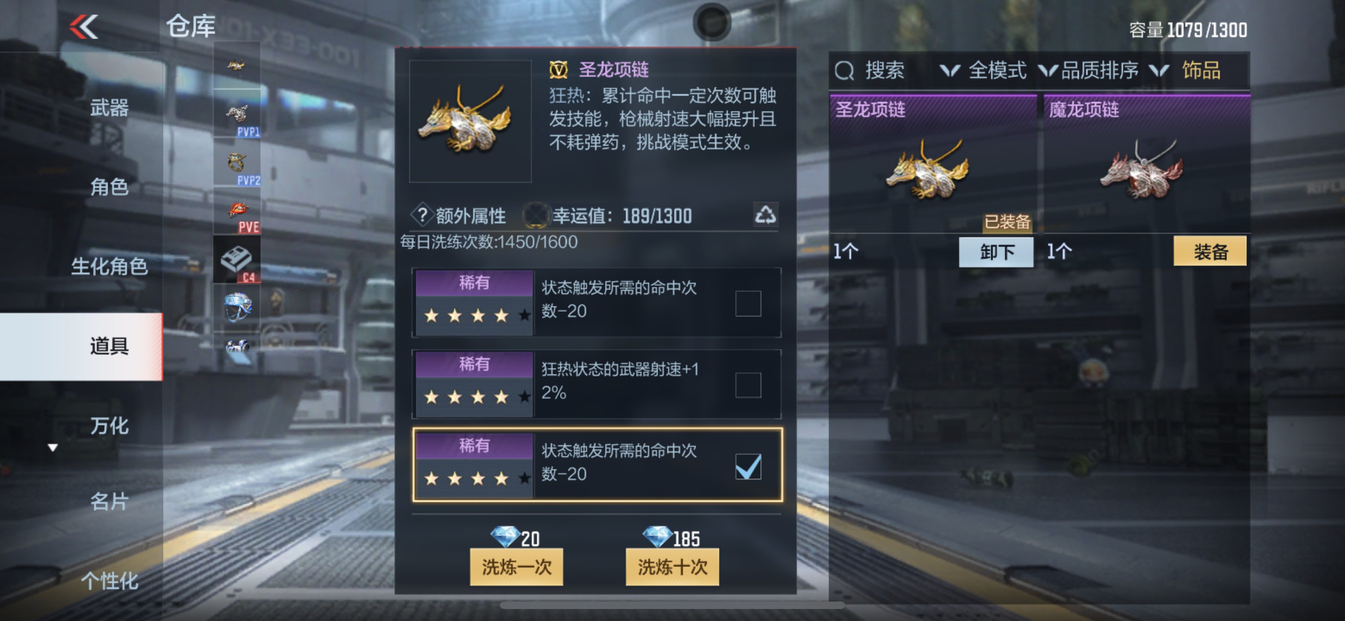 CFMHG331591枪战王者账号详情图42 CFMHG331591枪战王者账号详情图42