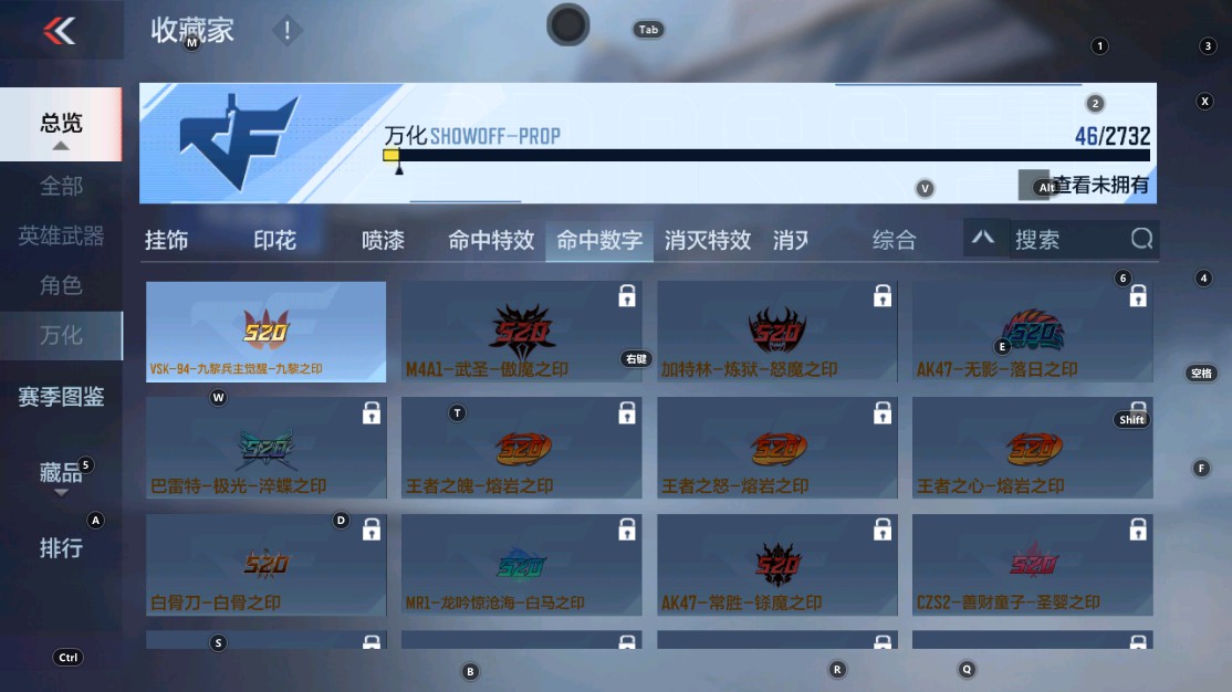 CFMHG334479枪战王者账号详情图15 CFMHG334479枪战王者账号详情图15