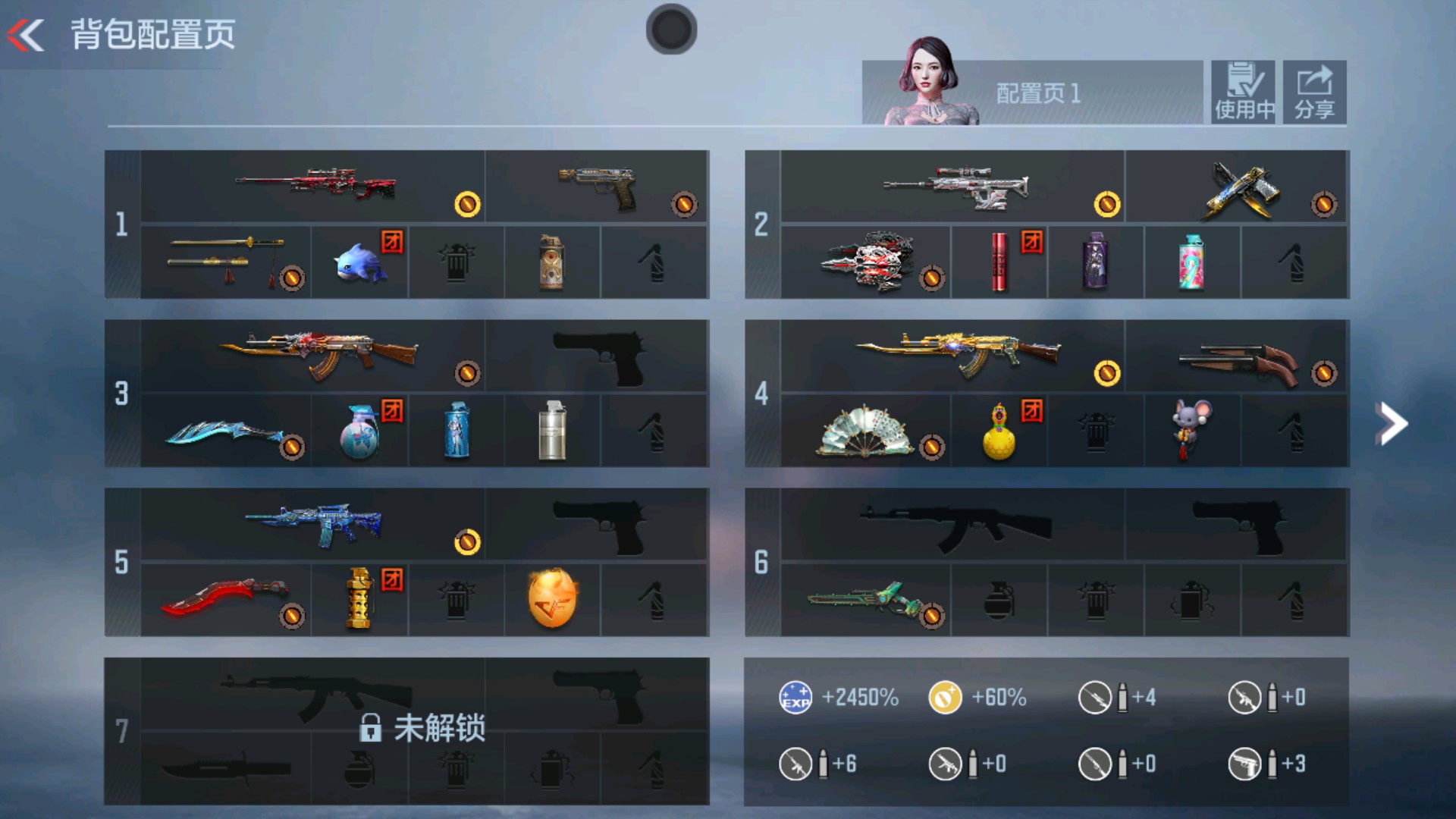 枪战王者账号安卓QQHG559471/包人脸可转区【精品王者号/热门王者主武王心+神器火麒麟+辅瞄诗仙】/V0-36V-2王者/王者之心/王者之魂/AK-迷城烟火AK火麒麟AK血武士M4太白诗仙SCAR探星者SKS曳鼎