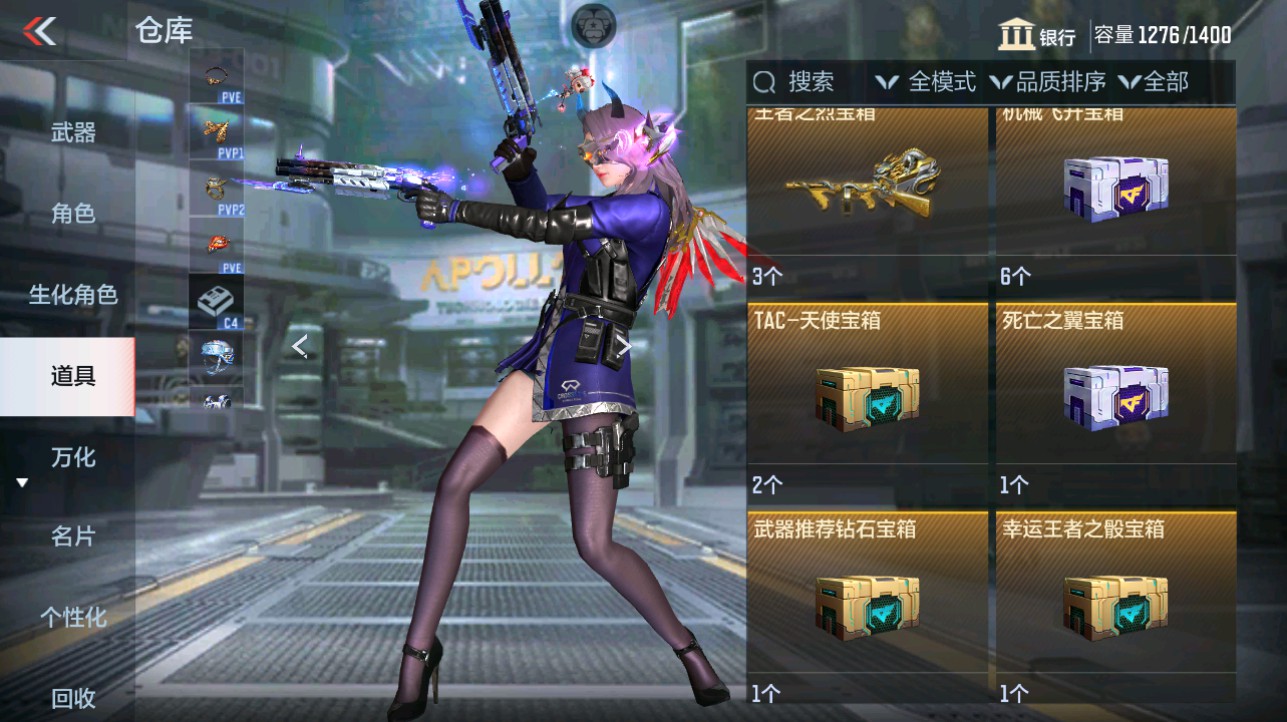 CFMHG334894枪战王者账号详情图71