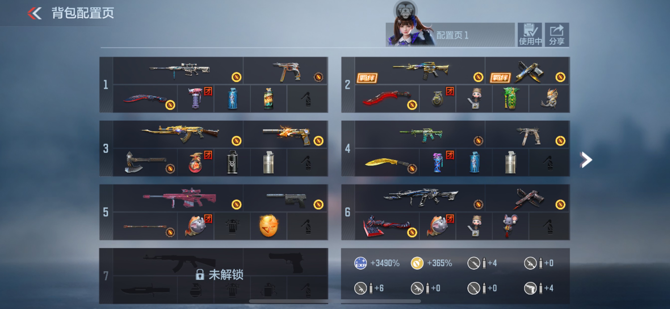 枪战王者账号苹果QQHG561083/包人脸可转区【精品王者爆破号/热门王者王魄+王心+副武王魂+81阿波罗+AK轮回】/V5-68V-3王者/王者之魄王者之心/王者之魂/毁灭套/81式-阿波罗AK轮回AK-迷城烟火A