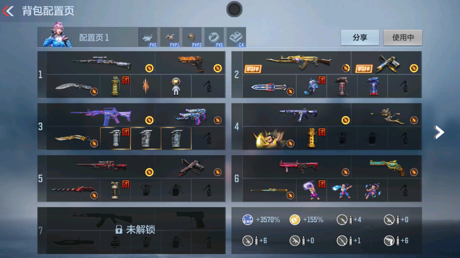 枪战王者账号安卓QQHG560887/【热门入坑号！最佳入门王心+副武王魂+98K星神+玄武】可二次可转区/V0-64V-2王者/王者之心/王者之魂/机械迷城套毁灭套/98K星神M14EBR玄武AK血武士AK木兰M4-