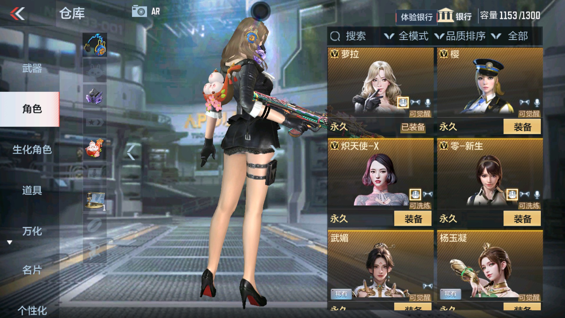 CFMHG335271枪战王者账号详情图2 CFMHG335271枪战王者账号详情图2