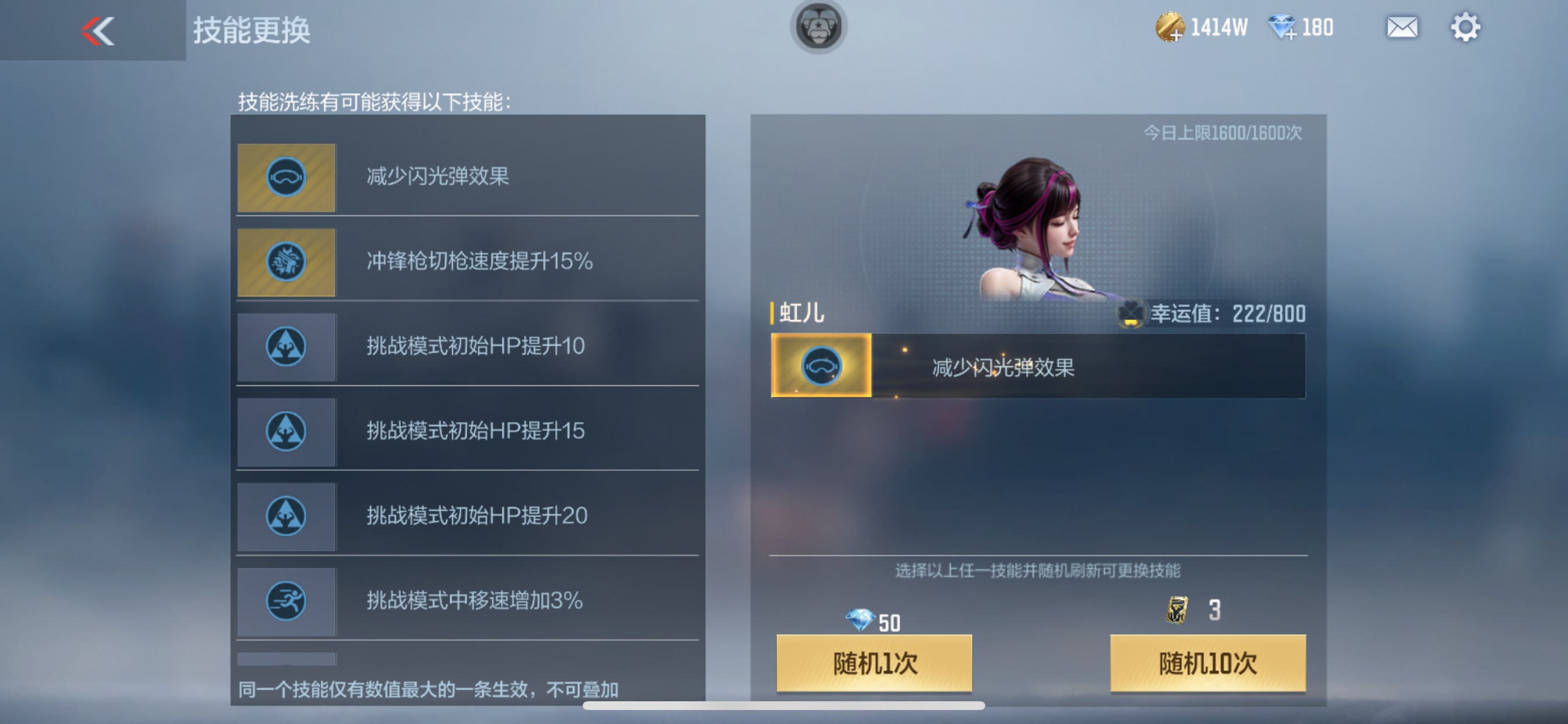 CFMHG335695枪战王者账号详情图30 CFMHG335695枪战王者账号详情图30