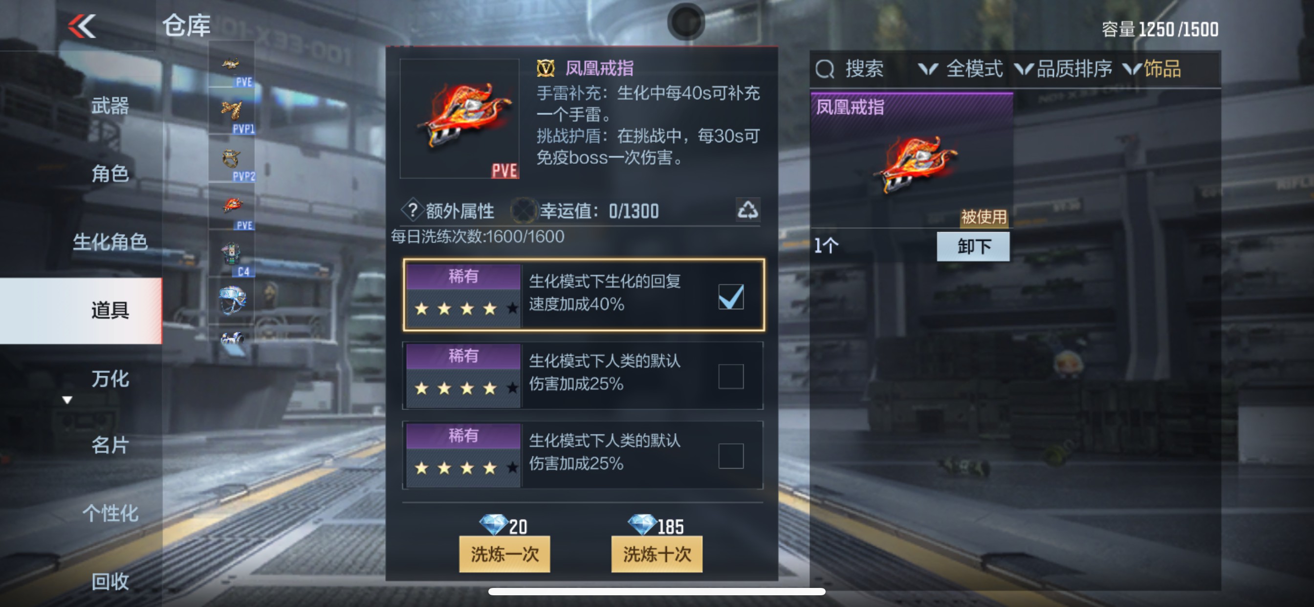 CFMHG335689枪战王者账号详情图66 CFMHG335689枪战王者账号详情图66