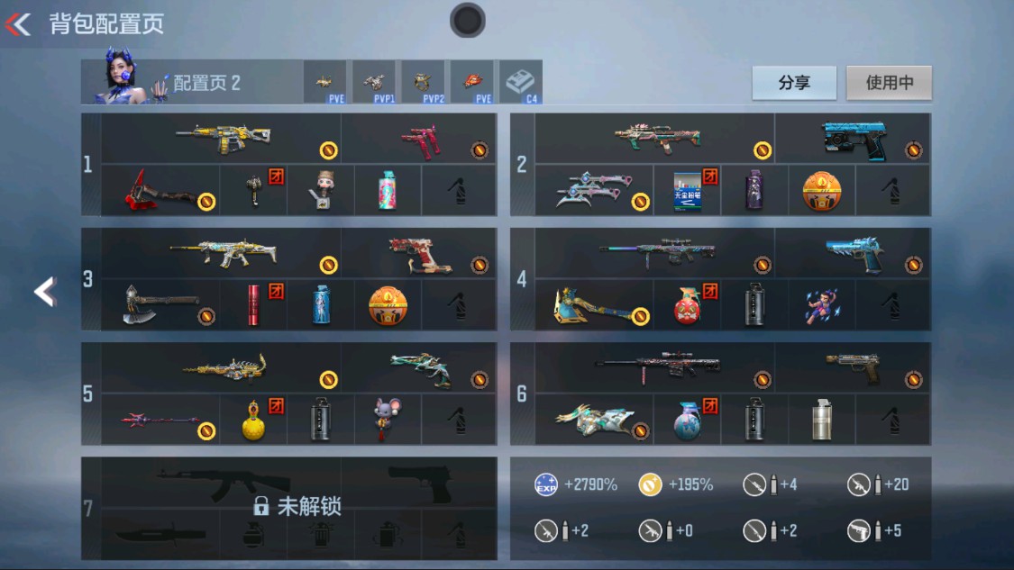 枪战王者账号安卓QQHG562924/【主生化号/生化王者王狱+王霆+三国仲康+孟获+81阿波罗+朱雀】包人脸可转区/V3-58V-2王者/王者之霆王者之狱CZS2-仲康KSG-孟获/81式-阿波罗HK417-朱雀SC