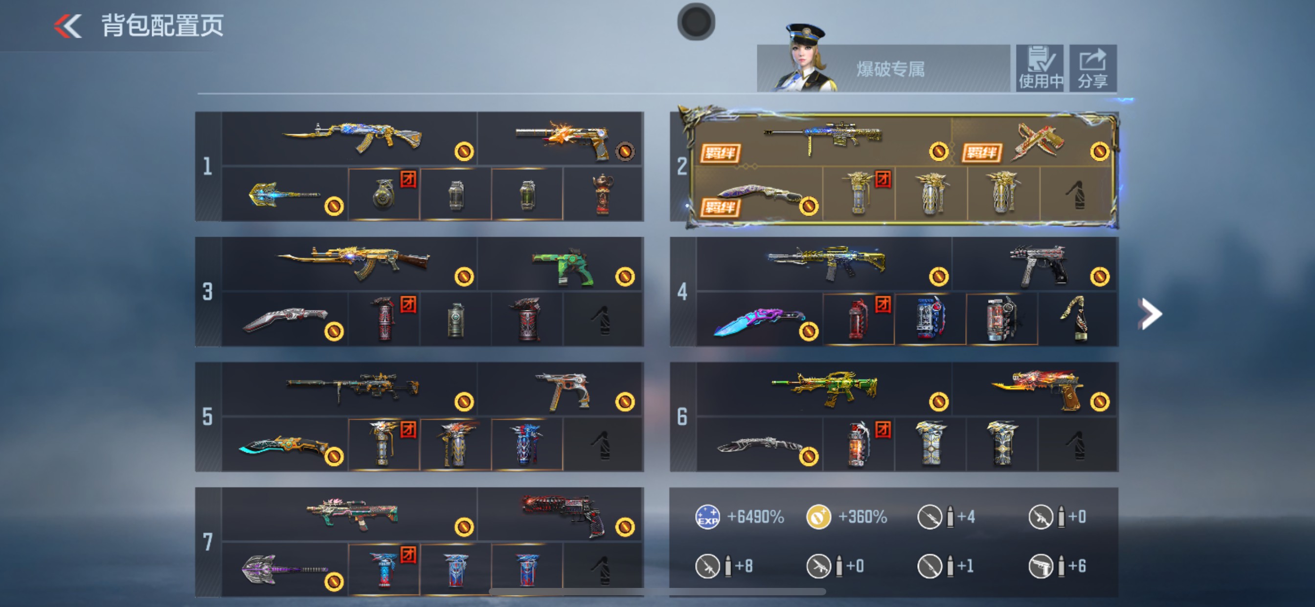 枪战王者账号苹果QQHG564456/【热门武器号！心怒双至尊+热门狙幻神+定军+王怒+生化M12S王霆+戮影心王者主武+王者手雷套+送2.4万钻石+67CFM币】可二次可转区/V8-210V-11王者/心至尊怒至尊/