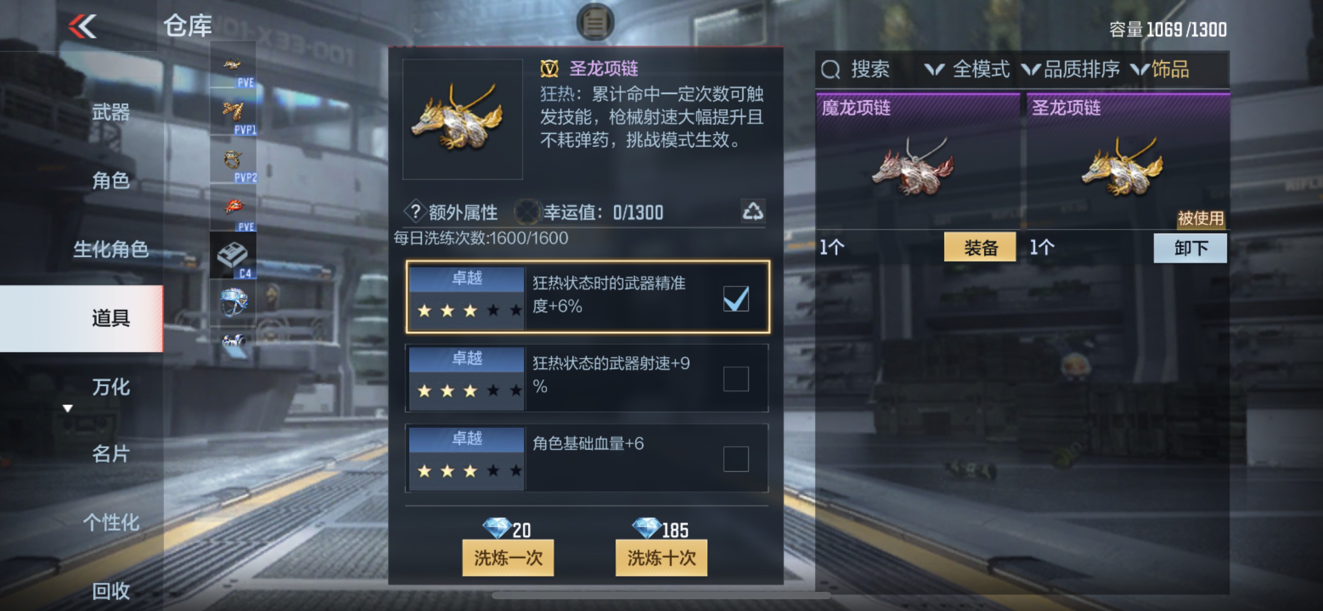 CFMHG336560枪战王者账号详情图46 CFMHG336560枪战王者账号详情图46