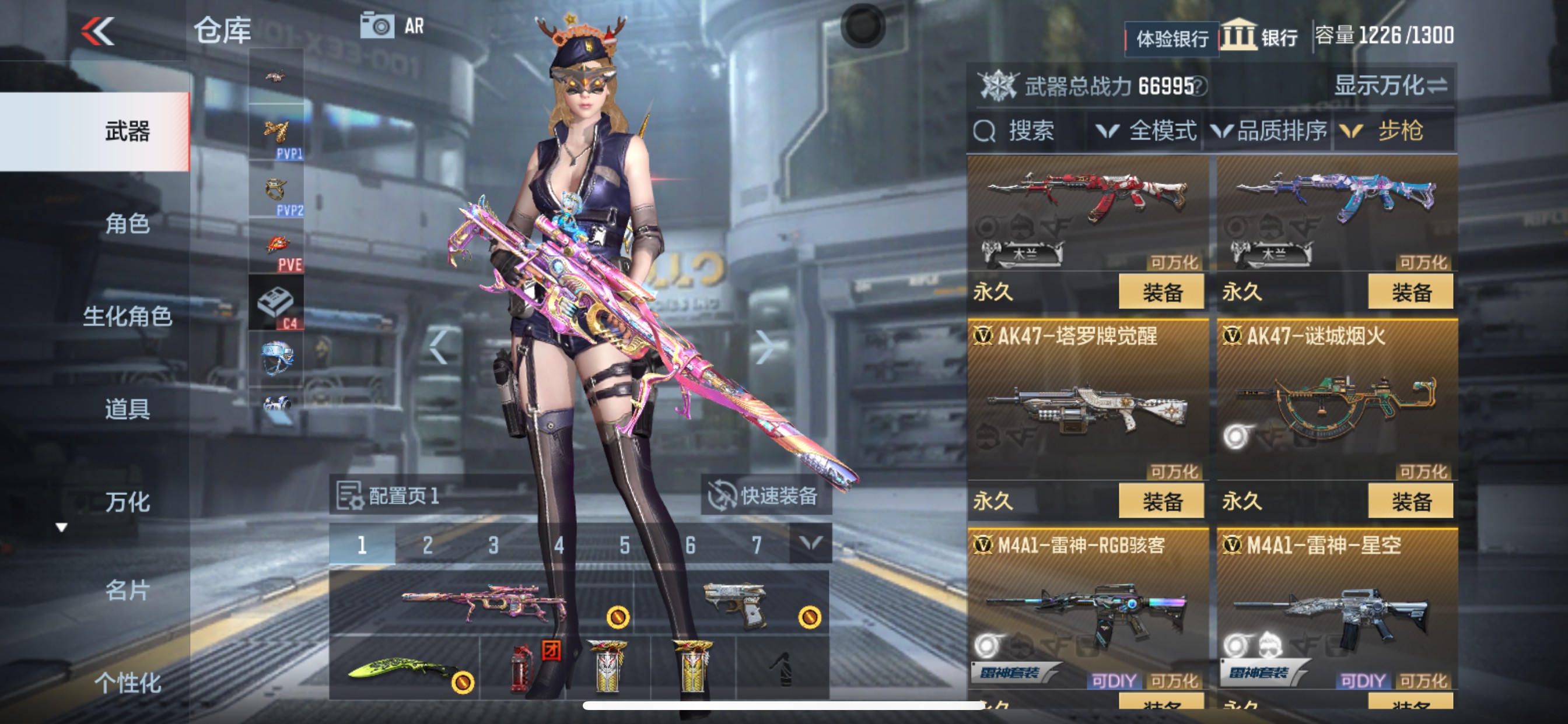 CFMHG337358枪战王者账号详情图6 CFMHG337358枪战王者账号详情图6
