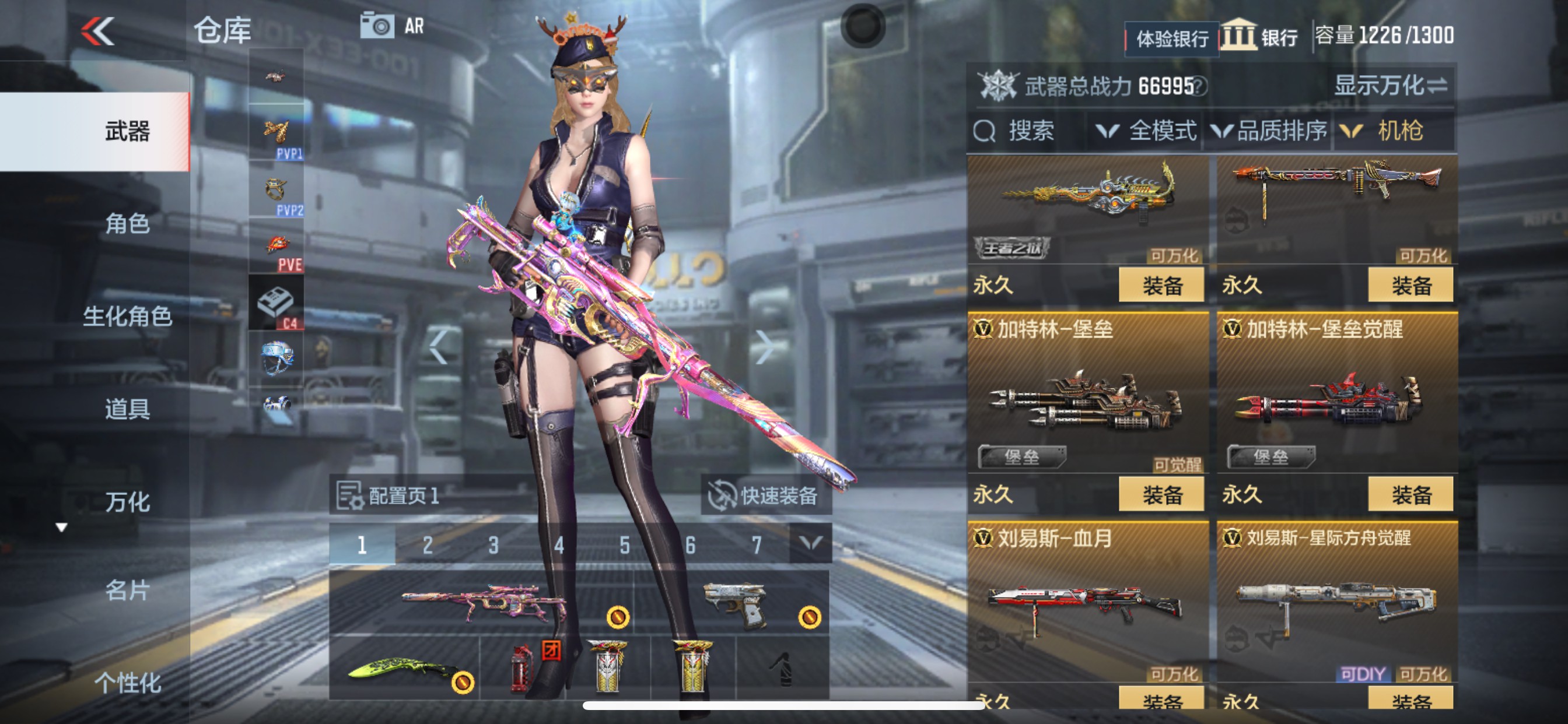 CFMHG337358枪战王者账号详情图14 CFMHG337358枪战王者账号详情图14