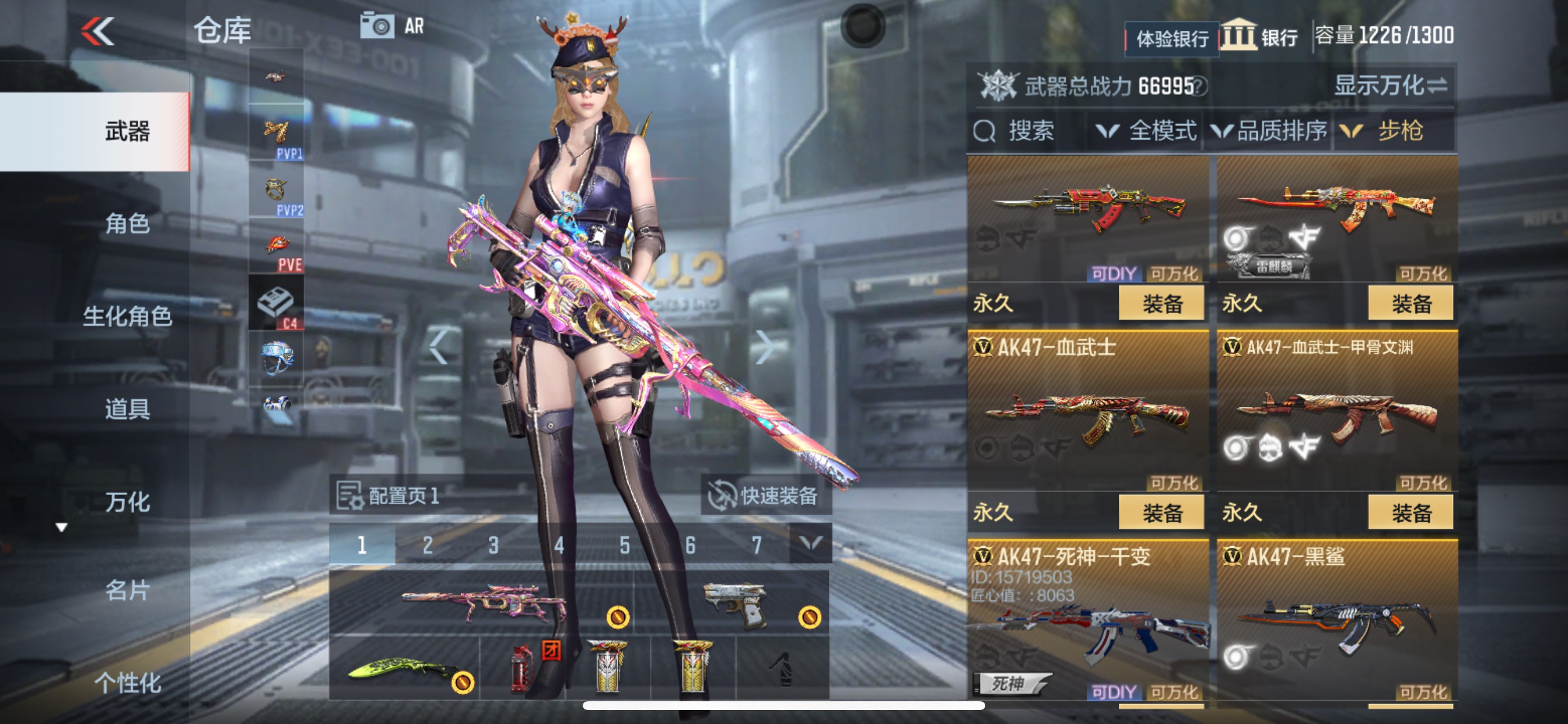 CFMHG337358枪战王者账号详情图5 CFMHG337358枪战王者账号详情图5