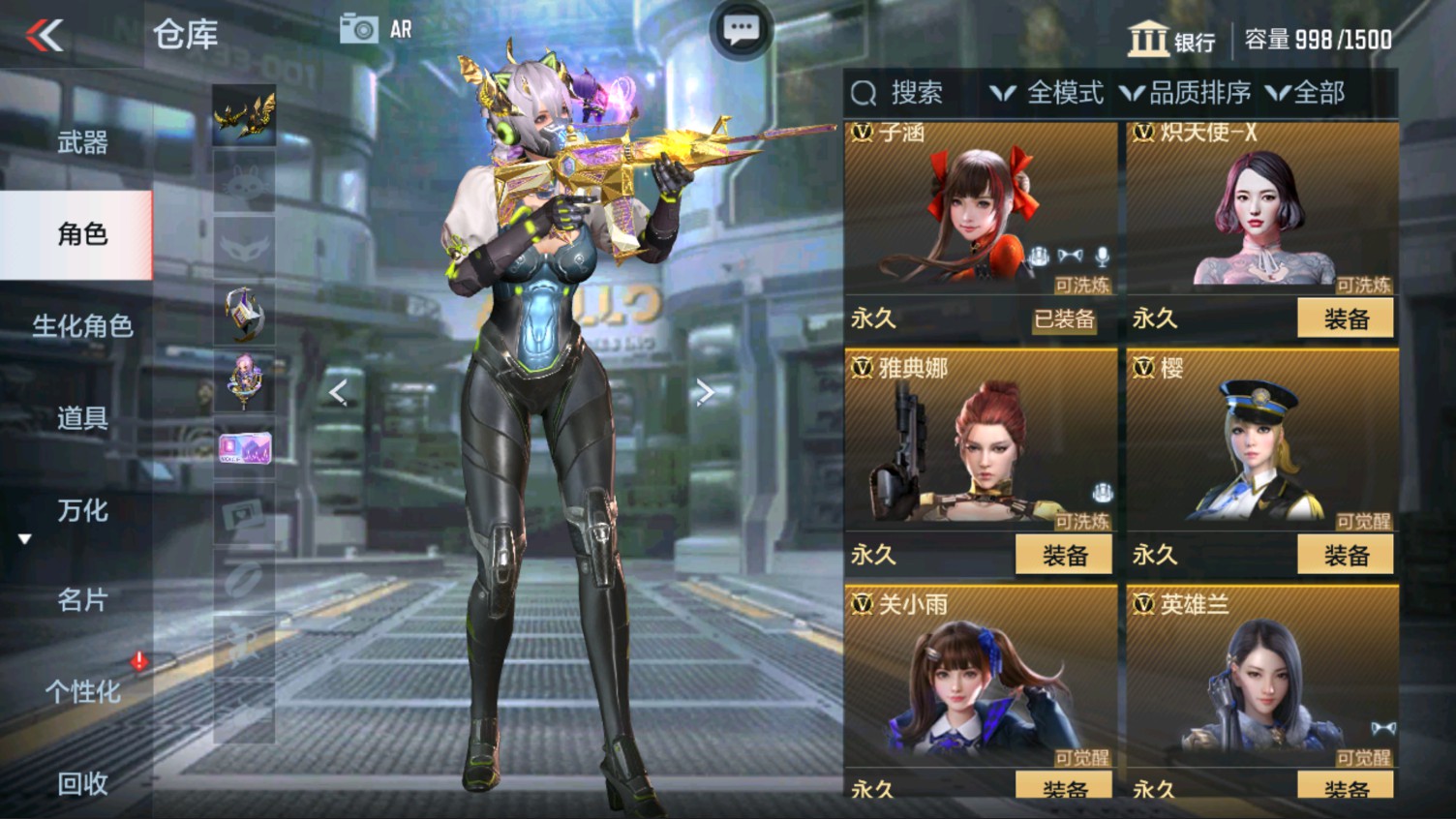 CFMHG337338枪战王者账号详情图16