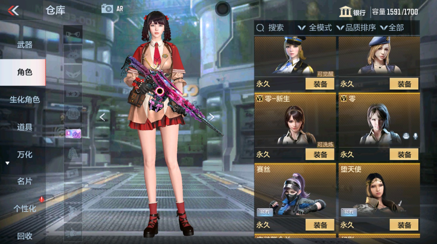 CFMHG337393枪战王者账号详情图13