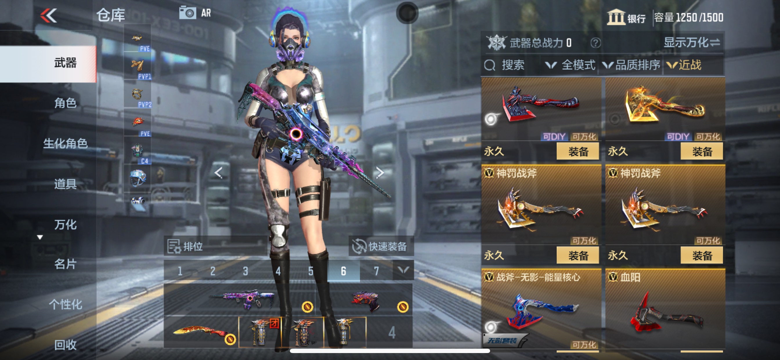 CFMHG337509枪战王者账号详情图33 CFMHG337509枪战王者账号详情图33