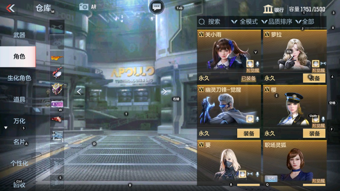CFMHG337800枪战王者账号详情图40 CFMHG337800枪战王者账号详情图40