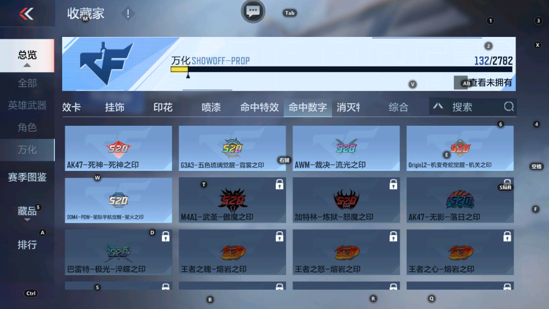 CFMHG337777枪战王者账号详情图33 CFMHG337777枪战王者账号详情图33