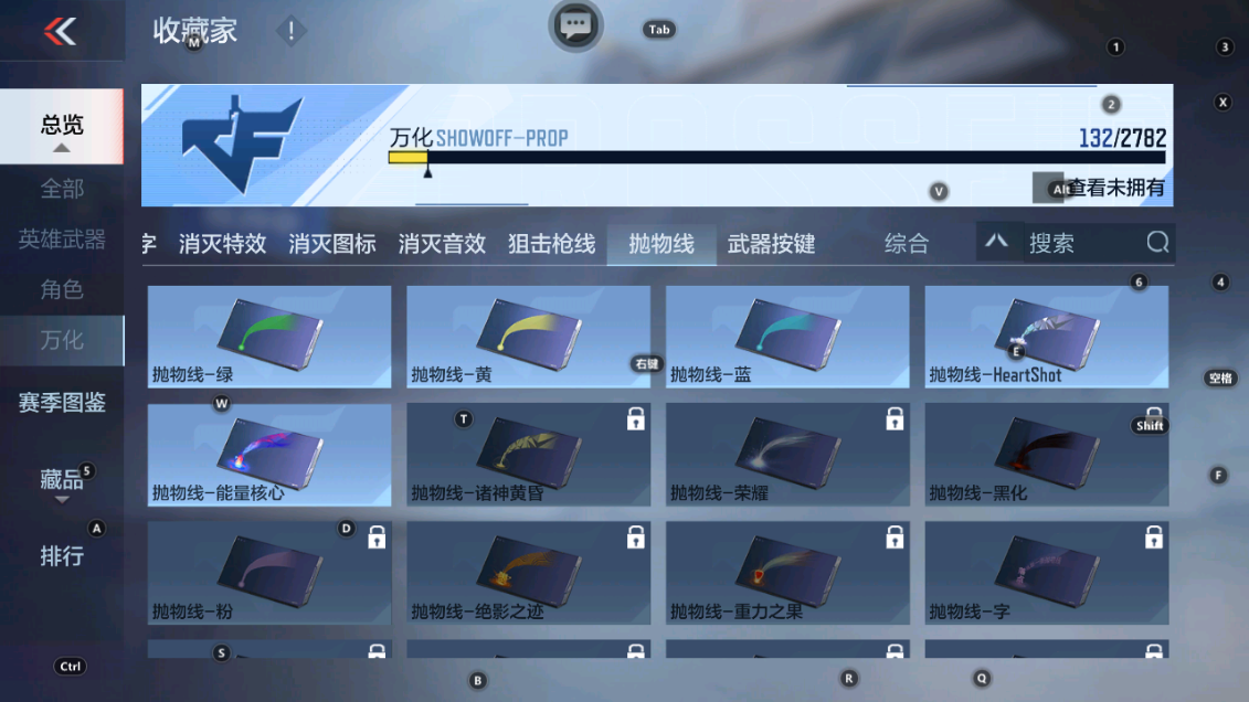 CFMHG337777枪战王者账号详情图38 CFMHG337777枪战王者账号详情图38