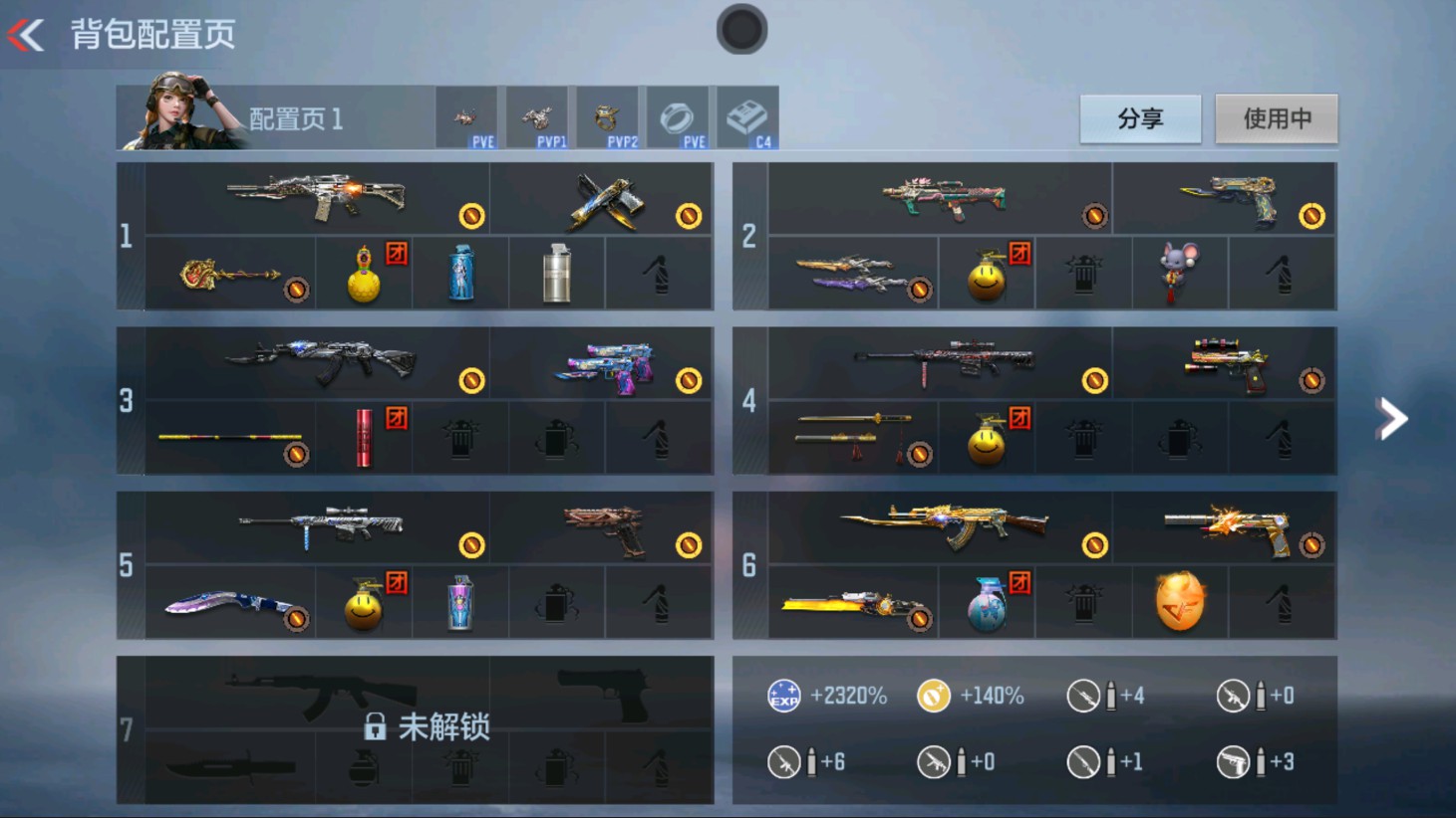 枪战王者账号安卓QQHG572491/【入门小号！王心+孟获+副武王魂+神器无影+送152孟获补偿币+显血戒指】可二次可转区/V0-38V-2王者/王者之心王者之魂/AK无影,AK血武士,AK木兰,M4-雷神,M4太白