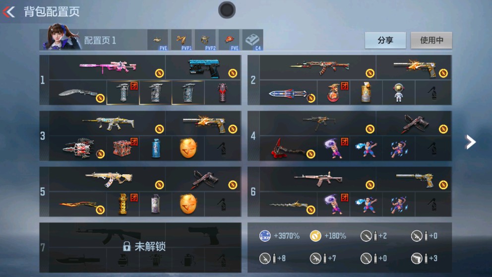 枪战王者账号安卓QQHG572418/【全能战神仲康+81光明+朱雀+白虎】包人脸可转区/V7-74V/CZS2-仲康/毁灭套/81式-光明之神HK417-朱雀炽芒蝶刃98K星神SCAR白虎MK47-云舞AK血武士M4