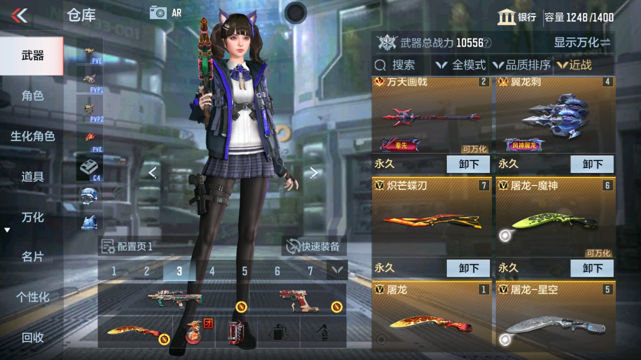 CFMHG338230枪战王者账号详情图15 CFMHG338230枪战王者账号详情图15