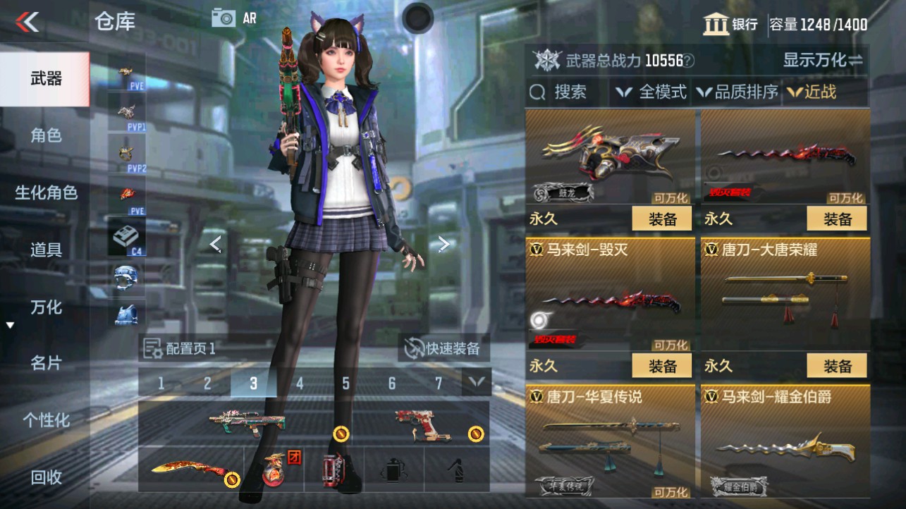 CFMHG338230枪战王者账号详情图18 CFMHG338230枪战王者账号详情图18