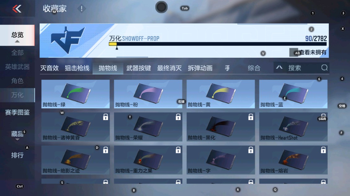 CFMHG338557枪战王者账号详情图35 CFMHG338557枪战王者账号详情图35