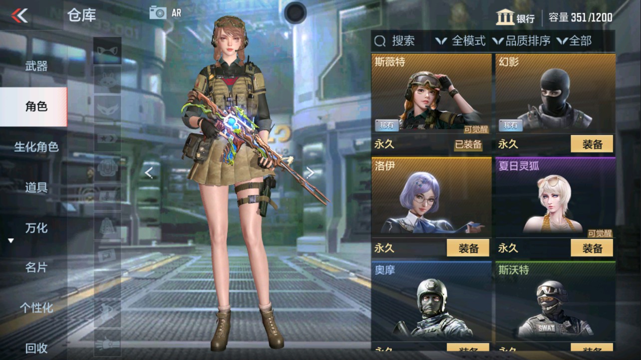 CFMHG339150枪战王者账号详情图2 CFMHG339150枪战王者账号详情图2