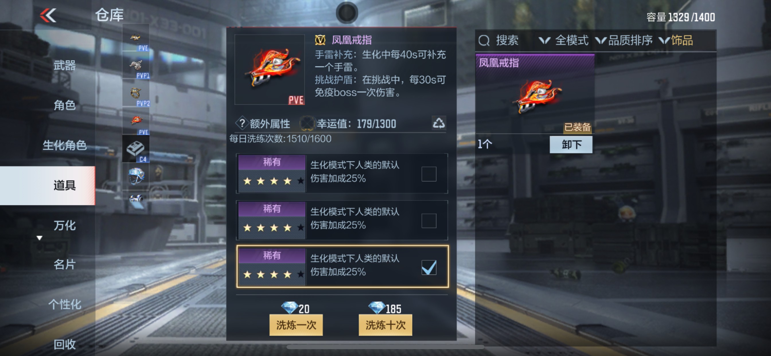 CFMHG339160枪战王者账号详情图49 CFMHG339160枪战王者账号详情图49