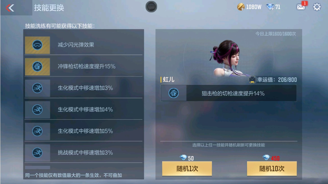 CFMHG339097枪战王者账号详情图55 CFMHG339097枪战王者账号详情图55