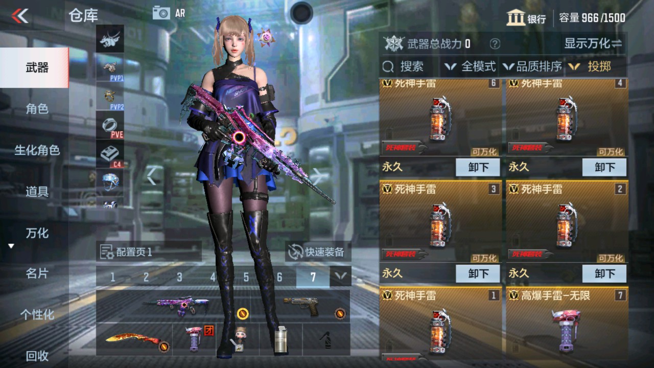 CFMHG339127枪战王者账号详情图19 CFMHG339127枪战王者账号详情图19